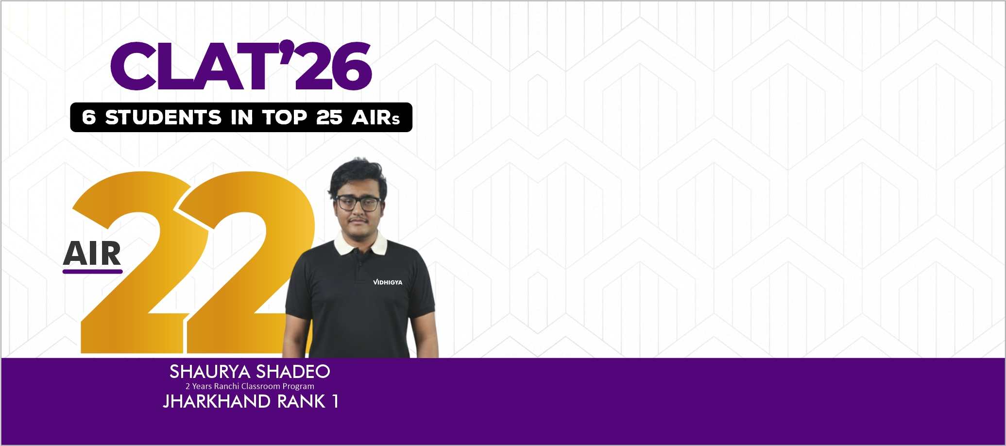 Vidhigya CLAT SLIDER