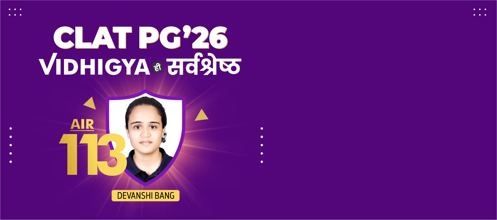 Vidhigya CLAT SLIDER
