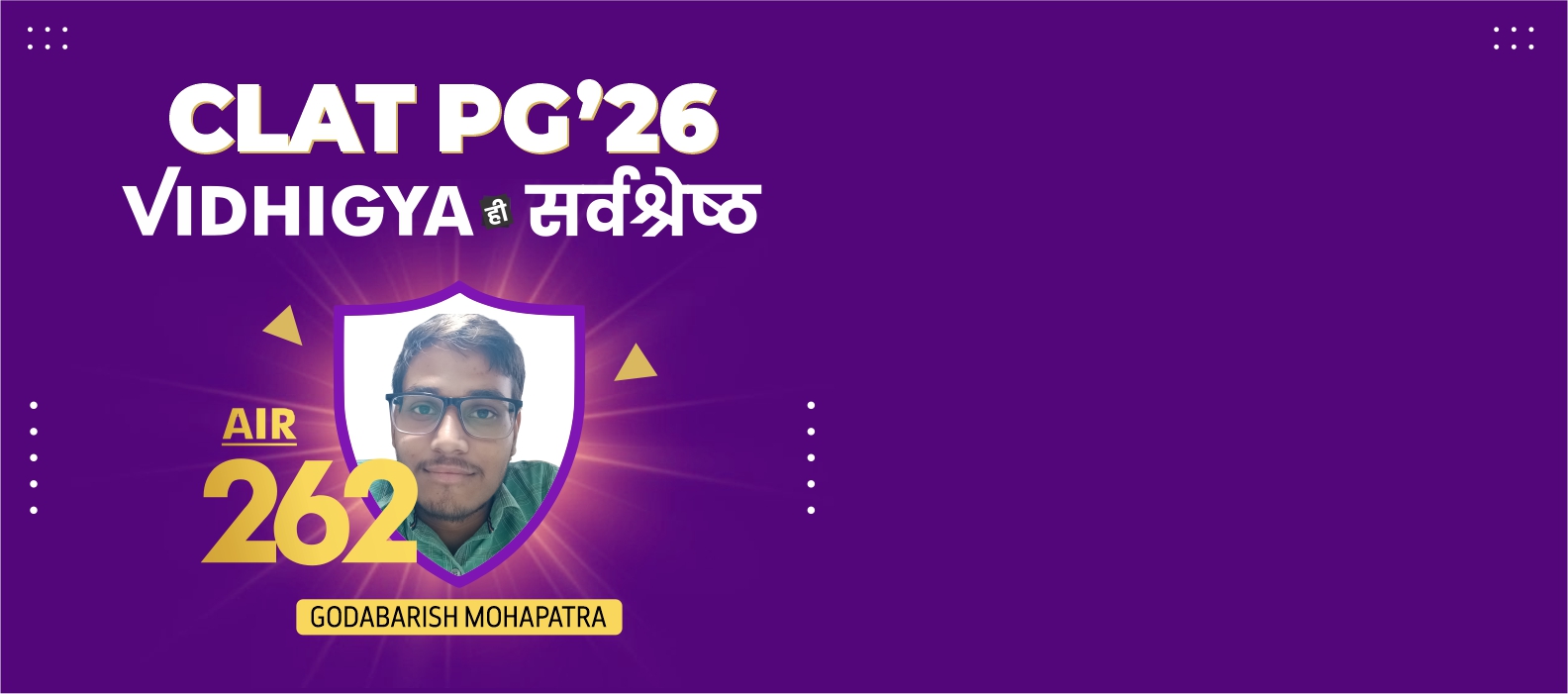 Vidhigya CLAT SLIDER