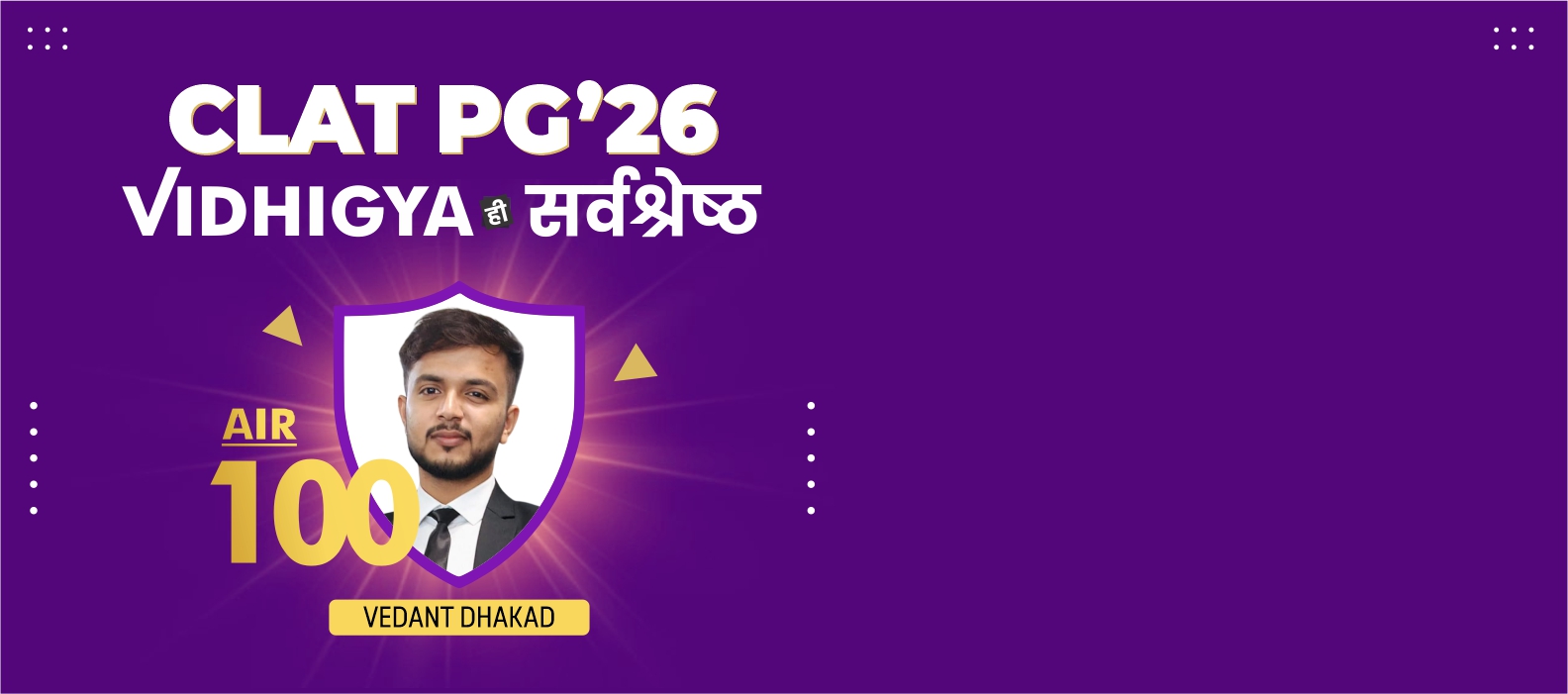 Vidhigya CLAT SLIDER