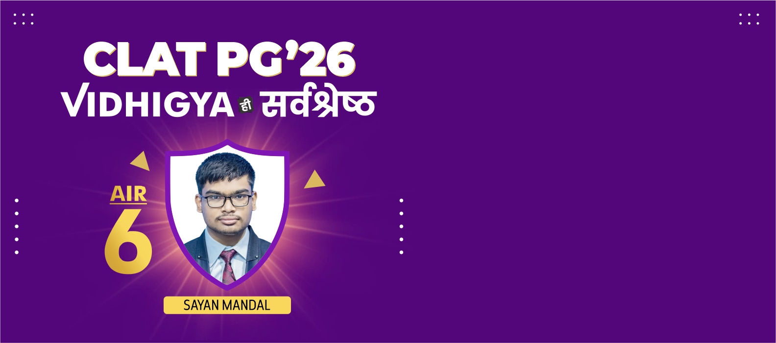 Vidhigya CLAT SLIDER