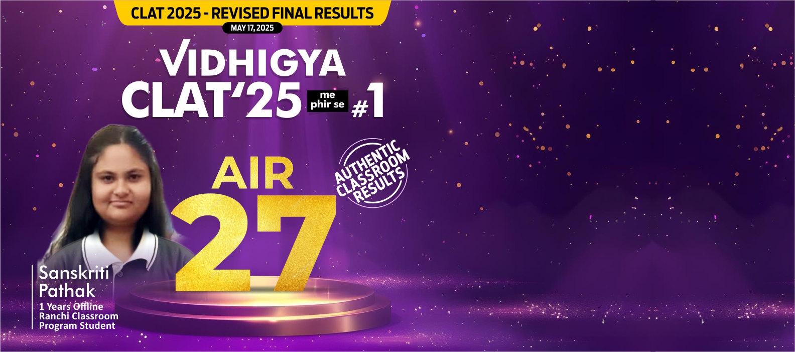 Vidhigya CLAT SLIDER