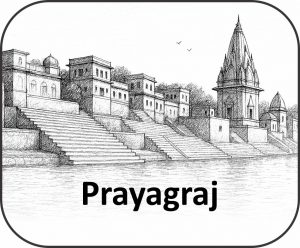 Prayagraj