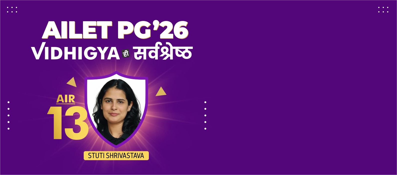 Vidhigya CLAT SLIDER